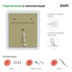 Купить Зеркало с подсветкой, 60 см, Esper, IDDIS, ESP6000i98 (esp6000i98) по цене 6900 руб., в Санкт-Петебруге в интернет магазине 100-Систем, а также дургие товары IDDIS из раздела Зеркала и Мебель для ванной комнаты