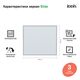 Купить Зеркало с подсветкой, 80 см, Slide, IDDIS, SLI8000i98 (sli8000i98) по цене 17760 руб., в Санкт-Петебруге в интернет магазине 100-Систем, а также дургие товары IDDIS из раздела Зеркала и Мебель для ванной комнаты