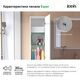 Купить Пенал подвесной, 35 см, Esper, белый, IDDIS, ESP35W0i97 (esp35w0i97) по цене 10000 руб., в Санкт-Петебруге в интернет магазине 100-Систем, а также дургие товары IDDIS из раздела Пеналы и Пеналы, комоды, шкафы