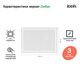 Купить Зеркало с подсветкой, 100 см, Zodiac, IDDIS, ZOD1000i98 (zod1000i98) по цене 12490 руб., в Санкт-Петебруге в интернет магазине 100-Систем, а также дургие товары IDDIS из раздела Зеркала и Мебель для ванной комнаты