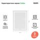 Купить Зеркало с подсветкой и термообогревом, 50 см, Zodiac, IDDIS, ZOD50T0i98 (zod50t0i98) по цене 11390 руб., в Санкт-Петебруге в интернет магазине 100-Систем, а также дургие товары IDDIS из раздела Зеркала и Мебель для ванной комнаты