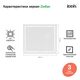 Купить Зеркало с подсветкой и термообогревом, 80 см, Zodiac, IDDIS, ZOD80T0i98 (zod80t0i98) по цене 12890 руб., в Санкт-Петебруге в интернет магазине 100-Систем, а также дургие товары IDDIS из раздела Зеркала и Мебель для ванной комнаты