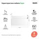Купить Тумба подвесная с ящиком, белая, 100 см, Esper, IDDIS, ESP10W0i95. Подходит ум. 4501000i28 (esp10w0i95) по цене 9200 руб., в Санкт-Петебруге в интернет магазине 100-Систем, а также дургие товары IDDIS из раздела Тумбы под раковину и Мебель для ванной комнаты