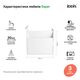 Купить Тумба подвесная с ящиком, белая, 60 см, Esper, IDDIS, ESP60W0i95. Подходит ум. 4506000i28 (esp60w0i95) по цене 7600 руб., в Санкт-Петебруге в интернет магазине 100-Систем, а также дургие товары IDDIS из раздела Тумбы под раковину и Мебель для ванной комнаты