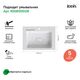 Купить Тумба подвесная с ящиком, белая, 60 см, Esper, IDDIS, ESP60W0i95. Подходит ум. 4506000i28 (esp60w0i95) по цене 7600 руб., в Санкт-Петебруге в интернет магазине 100-Систем, а также дургие товары IDDIS из раздела Тумбы под раковину и Мебель для ванной комнаты