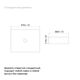 Купить Белый глянцевый умывальник накладной, Slide, IDDIS, SLIWS02i27 (sliws02i27) по цене 8990 руб., в Санкт-Петебруге в интернет магазине 100-Систем, а также дургие товары IDDIS из раздела Накладные раковины и Раковины и пьедесталы