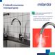 Купить Смеситель для кухни, глянцевый хром, Poli, Milardo, POLSBJ0M05 (polsbj0m05) по цене 3390 руб., в Санкт-Петебруге в интернет магазине 100-Систем, а также дургие товары MILARDO из раздела Рычажные смесители и Смесители для кухни