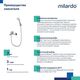 Купить Смеситель для ванны, глянцевый хром, Rora, Milardo, RORSB00M02 (rorsb00m02) по цене 6710 руб., в Санкт-Петебруге в интернет магазине 100-Систем, а также дургие товары MILARDO из раздела Смесители с коротким изливом и Смесители для ванны и душа