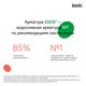 Купить Выпускной одноуровневый клапан, IDDIS, F012400-0008 (f012400-0008) по цене 1150 руб., в Санкт-Петебруге в интернет магазине 100-Систем, а также дургие товары IDDIS из раздела Арматура для унитаза и Унитазы