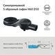 Купить Желоб BERGES водосток SUPER Slim 700, золото глянец, S-сифон D50 H60 боковой (92153) по цене 35810 руб., в Санкт-Петебруге в интернет магазине 100-Систем, а также дургие товары BERGES из раздела Лотки и Душевые лотки и душевые трапы