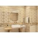Купить Керамический декор ALTACERA Mosaic Gold Vesta +A119:A320DW7MGV11  305х305 (5 шт в уп) (dw7mgv11) по цене 1174 руб., в Санкт-Петебруге в интернет магазине 100-Систем, а также дургие товары ALTACERA из раздела Керамическая плитка и Напольные покрытия