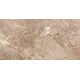 Купить Керамогранит Azario Clarky Brown High Glossy F2110821120HG 60х120 см (f2110821120hg) по цене 1710 руб., в Санкт-Петебруге в интернет магазине 100-Систем, а также дургие товары Azario из раздела Керамогранит и Напольные покрытия