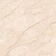 Купить Керамогранит Azario Aspen Ivory Matt F109082160M 60х60 см (f109082160m) по цене 2134 руб., в Санкт-Петебруге в интернет магазине 100-Систем, а также дургие товары Azario из раздела Керамогранит и Напольные покрытия