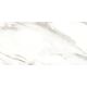 Купить Керамогранит Azario Carrara Gold High Glossy P321111213HG 60х120 (p321111213hg) по цене 2717 руб., в Санкт-Петебруге в интернет магазине 100-Систем, а также дургие товары Azario из раздела Керамогранит и Напольные покрытия