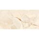 Купить Керамогранит Azario Honey Beige Glossy P3211112139G 60х120 (p3211112139g) по цене 2520 руб., в Санкт-Петебруге в интернет магазине 100-Систем, а также дургие товары Azario из раздела Керамогранит и Напольные покрытия