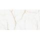 Купить Керамогранит Azario Onyx White Glossy F4020821120G 60х120 см (f4020821120g) по цене 2520 руб., в Санкт-Петебруге в интернет магазине 100-Систем, а также дургие товары Azario из раздела Керамогранит и Напольные покрытия