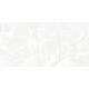 Купить Керамогранит Azario Sky White Glossy P3211112137G 60х120 (p3211112137g) по цене 2520 руб., в Санкт-Петебруге в интернет магазине 100-Систем, а также дургие товары Azario из раздела Керамогранит и Напольные покрытия