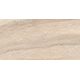 Купить Керамогранит Azario Loran Crema Glossy E2090821120G 60х120 см (e2090821120g) по цене 1710 руб., в Санкт-Петебруге в интернет магазине 100-Систем, а также дургие товары Azario из раздела Керамогранит и Напольные покрытия