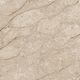 Купить Керамогранит Azario Sahara Oat Matt F111082160M 60х60 см (f111082160m) по цене 2134 руб., в Санкт-Петебруге в интернет магазине 100-Систем, а также дургие товары Azario из раздела Керамогранит и Напольные покрытия
