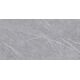 Купить Керамогранит Azario Asmus Grey Glossy F4070821120G 60х120 см (f4070821120g) по цене 2520 руб., в Санкт-Петебруге в интернет магазине 100-Систем, а также дургие товары Azario из раздела Керамогранит и Напольные покрытия