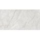 Купить Керамогранит Azario Marino Grey Glossy F4080821120G 60х120 см (f4080821120g) по цене 2520 руб., в Санкт-Петебруге в интернет магазине 100-Систем, а также дургие товары Azario из раздела Керамогранит и Напольные покрытия
