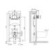Купить Комплект 2 в 1 Система инсталляции для унитазов BelBagno BB001-120 с кнопкой смыва BB007-PR-NERO.M (bb001-120/bb007-pr-nero.m) по цене 27900 руб., в Санкт-Петебруге в интернет магазине 100-Систем, а также дургие товары BelBagno из раздела Инсталляции для унитазов и Инсталляции