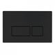 Купить Клавиша смыва BB044NERO, чёрная матовая (bb044nero) по цене 2910 руб., в Санкт-Петебруге в интернет магазине 100-Систем, а также дургие товары BelBagno из раздела Клавиши смыва и Инсталляции