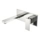 Купить Смеситель для умывальника из стены Qubic Brushed Nickel (475-nb) по цене 31618 руб., в Санкт-Петебруге в интернет магазине 100-Систем, а также дургие товары BOHEME из раздела Встраиваемые настенные смесители для раковины и Смесители для раковины