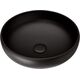 Купить Раковина для ванной Fumico-NU Natceramic/орех (4972079) по цене 103088 руб., в Санкт-Петебруге в интернет магазине 100-Систем, а также дургие товары Omoikiri из раздела Накладные раковины и Раковины и пьедесталы