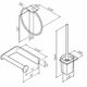 Купить AK50T0803W Inspire V2.0 набор аксессуаров для зоны туалета (ak50t0803w) по цене 19590 руб., в Санкт-Петебруге в интернет магазине 100-Систем, а также дургие товары AM.PM из раздела Комбинированные стойки держатели и Аксессуары для ванной комнаты