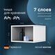Купить M8FOH0401WG Func, Ниша для хранения 25 см, 40 см, цвет белый глянец (m8foh0401wg) по цене 5390 руб., в Санкт-Петебруге в интернет магазине 100-Систем, а также дургие товары AM.PM из раздела Деревянные полки и Полки для ванной комнаты