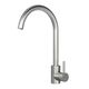 Купить F85B07111 X-Joy, смеситель для кухни с С-изливом, сатин (f85b07111) по цене 4790 руб., в Санкт-Петебруге в интернет магазине 100-Систем, а также дургие товары AM.PM из раздела Рычажные смесители и Смесители для кухни