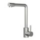 Купить F85B05011 X-Joy, смеситель для кухни с L-изливом, сатин (f85b05011) по цене 4990 руб., в Санкт-Петебруге в интернет магазине 100-Систем, а также дургие товары AM.PM из раздела Рычажные смесители и Смесители для кухни