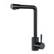 Купить F85B05022 X-Joy, смеситель для кухни с L-изливом, черный (f85b05022) по цене 4990 руб., в Санкт-Петебруге в интернет магазине 100-Систем, а также дургие товары AM.PM из раздела Рычажные смесители и Смесители для кухни