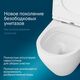 Купить C701700SC Spirit V2.0 подвесной унитаз FlashClean с сиденьем микролифт (c701700sc) по цене 22990 руб., в Санкт-Петебруге в интернет магазине 100-Систем, а также дургие товары AM.PM из раздела Унитазы подвесные и Унитазы