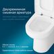 Купить C708600SC Spirit V2.0 унитаз-компакт FlashClean с сиденьем микролифт (c708600sc) по цене 25990 руб., в Санкт-Петебруге в интернет магазине 100-Систем, а также дургие товары AM.PM из раздела Горизонтальный выпуск и Унитазы-компакт с бачком