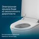 Купить CCC301700SC Sensation подвесной унитаз с интегрированным электронным биде TouchReel (ccc301700sc) по цене 182990 руб., в Санкт-Петебруге в интернет магазине 100-Систем, а также дургие товары AM.PM из раздела Унитазы подвесные и Унитазы