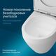 Купить C701700MWSC Spirit V2.0 подвесной унитаз FlashClean с сиденьем микролифт, бел мат (c701700mwsc) по цене 39990 руб., в Санкт-Петебруге в интернет магазине 100-Систем, а также дургие товары AM.PM из раздела Унитазы подвесные и Унитазы