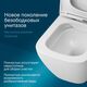 Купить C701701SC Spirit V2.0 Square подвесной унитаз FlashClean с сиденьем микролифт (c701701sc) по цене 26990 руб., в Санкт-Петебруге в интернет магазине 100-Систем, а также дургие товары AM.PM из раздела Унитазы подвесные и Унитазы