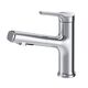 Купить F85B02900 X-Joy S, смеситель для раковины с вытяжным изливом, хром (f85b02900) по цене 13990 руб., в Санкт-Петебруге в интернет магазине 100-Систем, а также дургие товары AM.PM из раздела Рычажные смесители и Смесители для раковины