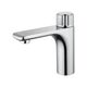 Купить Смеситель для раковины WONZON & WOGHAND CLICK, Хром (WW-A40412-CR) (ww-a40412-cr) по цене 14221 руб., в Санкт-Петебруге в интернет магазине 100-Систем, а также дургие товары WONZON & WOGHAND из раздела Кнопочные смесители и Смесители для раковины