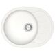 Купить AZARIO кухонная мойка Light (575х440х215) Белый лед  (cs00079918) по цене 4827 руб., в Санкт-Петебруге в интернет магазине 100-Систем, а также дургие товары Azario из раздела Накладные мойки и Кухонные мойки