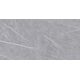 Купить Керамогранит Azario Asmus Grey Glossy F4070821120G 60х120 см (f4070821120g) по цене 1799 руб., в Санкт-Петебруге в интернет магазине 100-Систем, а также дургие товары Azario из раздела Керамогранит и Напольные покрытия