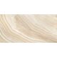 Купить Керамическая  плитка настенная NEW TREND Venice Beige WT36VEI11  300*600*9 (10 шт в уп/57,6 м в пал) (wt36vei11) по цене 1490 руб., в Санкт-Петебруге в интернет магазине 100-Систем, а также дургие товары NEW TREND из раздела Керамическая плитка и Напольные покрытия
