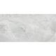 Купить Керамогранитная плитка DELACORA матовый,  Canova Light D12071M , 1200*600*9,5 (2 шт в уп/41,76  м в пал) (d12071m) по цене 2290 руб., в Санкт-Петебруге в интернет магазине 100-Систем, а также дургие товары DELACORA из раздела Керамогранит и Напольные покрытия