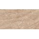 Купить Керамогранит Azario Nordic Bronze Glossy E2100821120G 60х120 см  (e2100821120g) по цене 1143 руб., в Санкт-Петебруге в интернет магазине 100-Систем, а также дургие товары Azario из раздела Керамогранит и Напольные покрытия