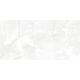 Купить Керамогранит Azario Sky White Glossy P3211112137G 60х120 (p3211112137g) по цене 1799 руб., в Санкт-Петебруге в интернет магазине 100-Систем, а также дургие товары Azario из раздела Керамогранит и Напольные покрытия