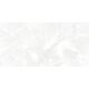 Купить Керамогранит Azario Sky White Glossy P3211112137G 60х120 (p3211112137g) по цене 1799 руб., в Санкт-Петебруге в интернет магазине 100-Систем, а также дургие товары Azario из раздела Керамогранит и Напольные покрытия