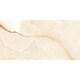 Купить Керамогранит Azario Honey Beige Glossy P3211112139G 60х120 (p3211112139g) по цене 1799 руб., в Санкт-Петебруге в интернет магазине 100-Систем, а также дургие товары Azario из раздела Керамогранит и Напольные покрытия