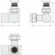 Купить Вентиль Сунержа 3D правый (под шестигранник) G 1/2" НР х G 3/4" НГ (03-1407-1234) по цене 6940 руб., в Санкт-Петебруге в интернет магазине 100-Систем, а также дургие товары Сунержа из раздела Комплектующие и Полотенцесушители